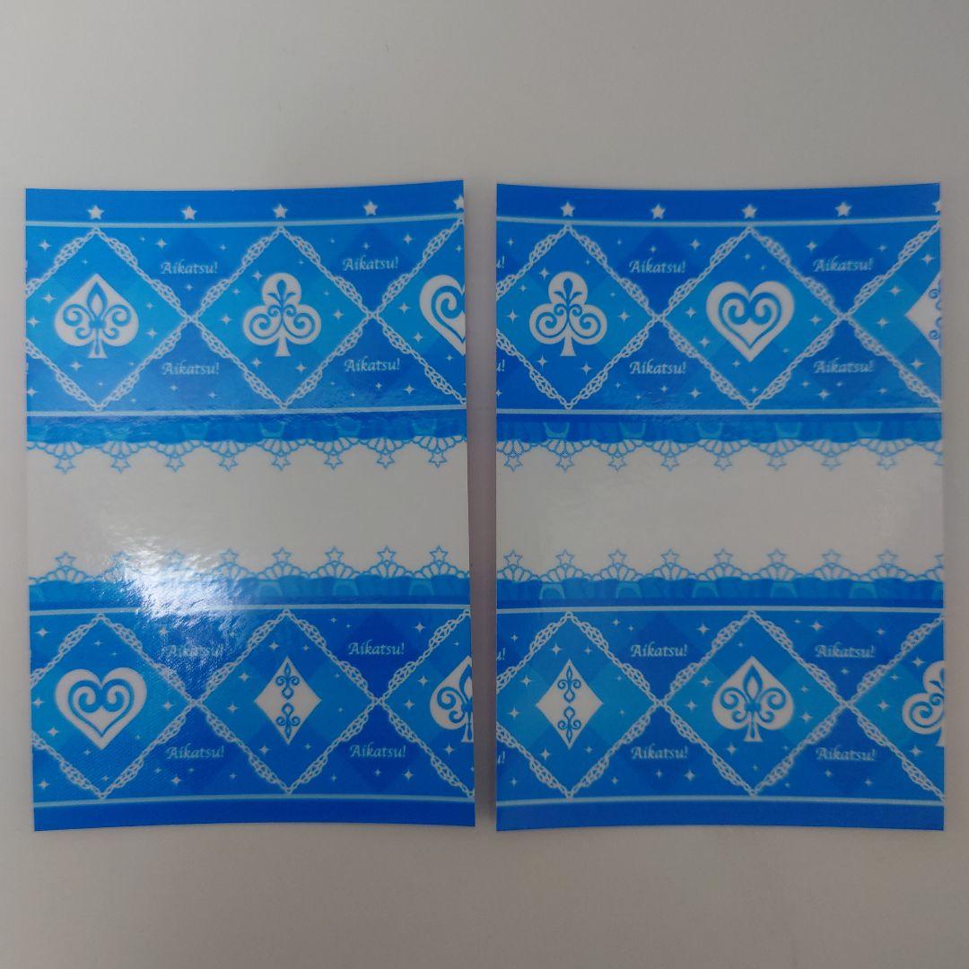 m*様 美品＊ アイカツスターズ トロピカルフラガール トロピカルフラガールカチ