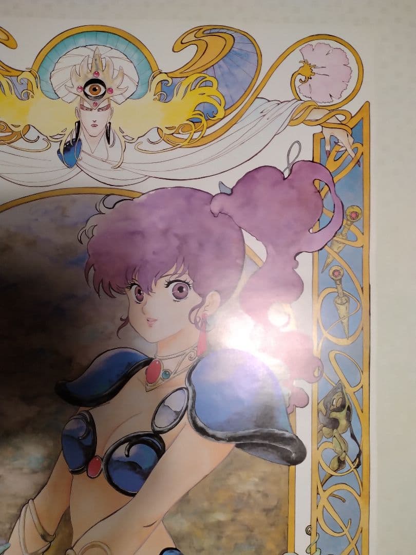 幻夢戦記レダ　いのまたむつみ　B2サイズ　ポスター　当時物