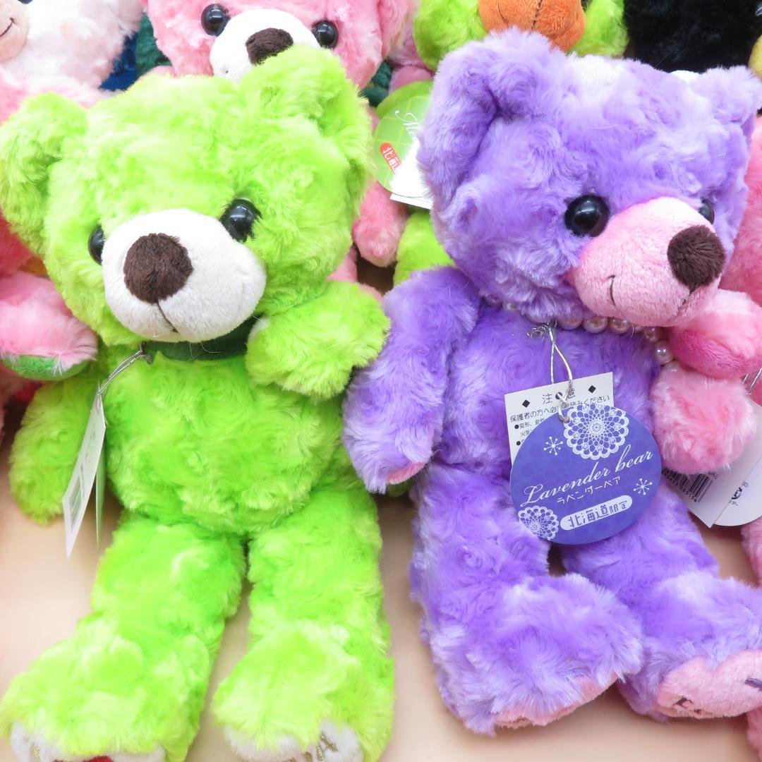 タグ付　ご当地ベア まとめ売り Sサイズ　身長27ｃｍ位　２２ベア