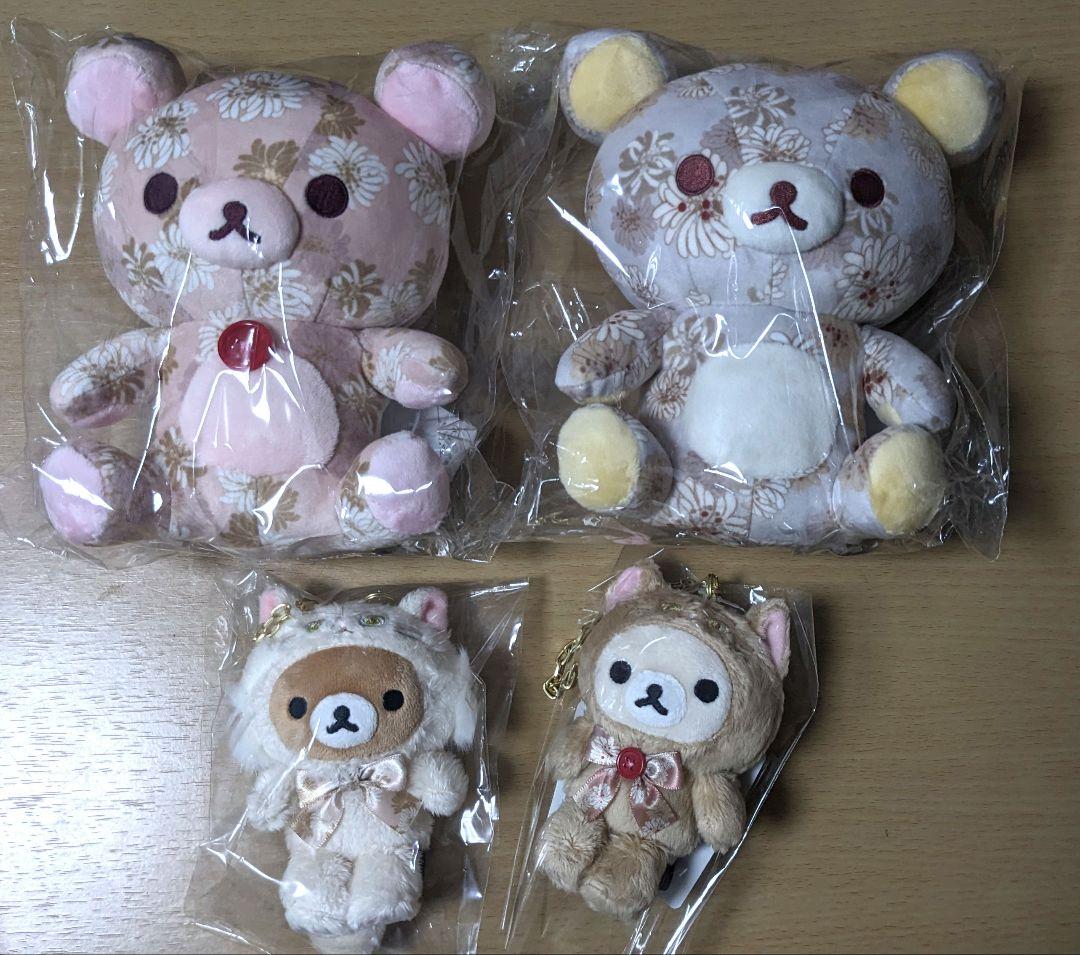 コリラックマ　リラックマPAUL&JOE ぬいぐるみ ポール&ジョー