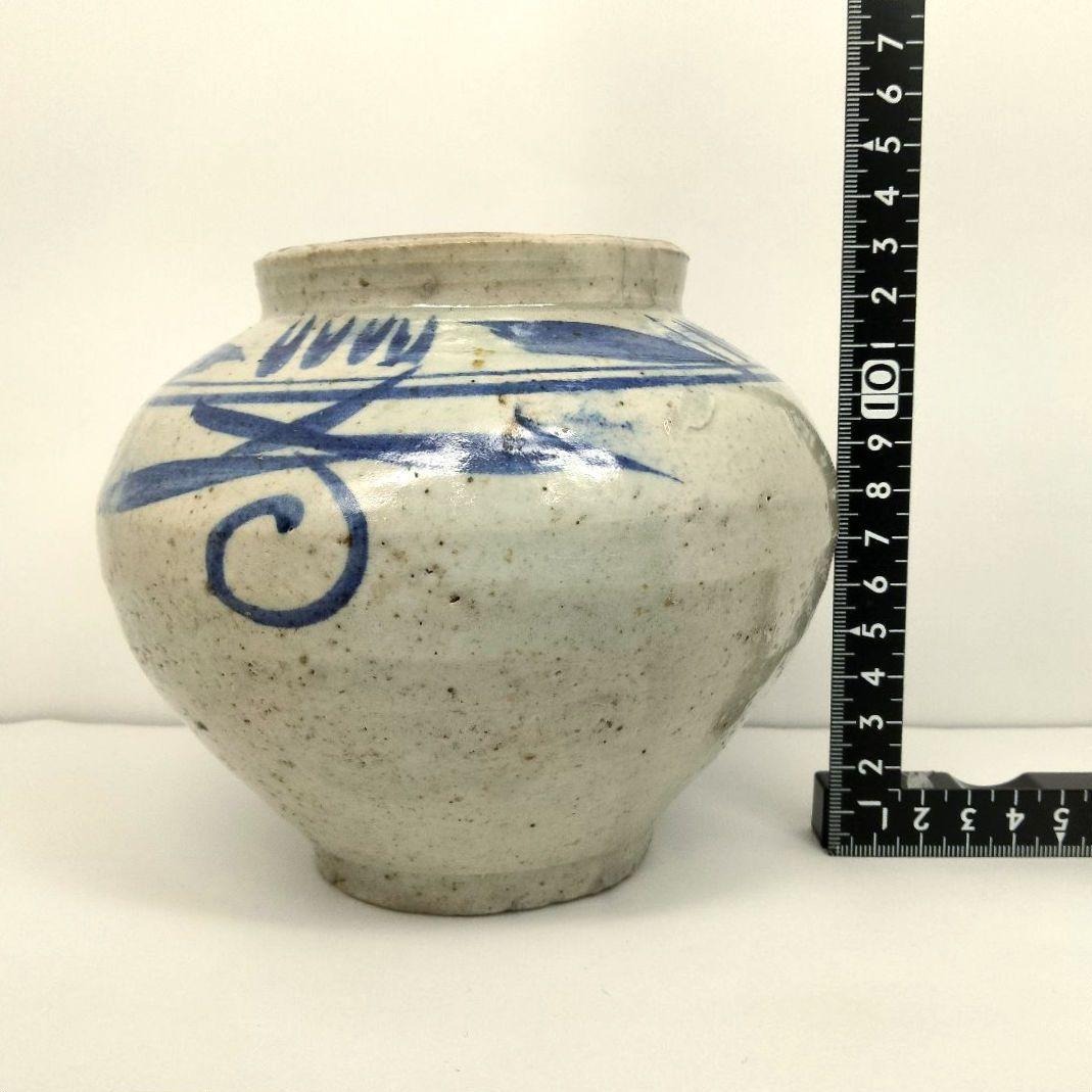 H283  李朝時代 白磁製 草文染付提灯壷 満月壷 高さ13㎝