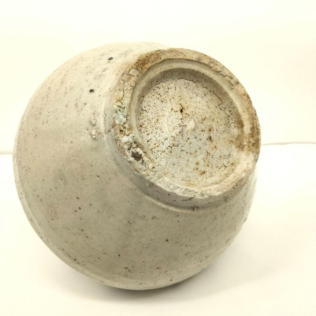 H283  李朝時代 白磁製 草文染付提灯壷 満月壷 高さ13㎝