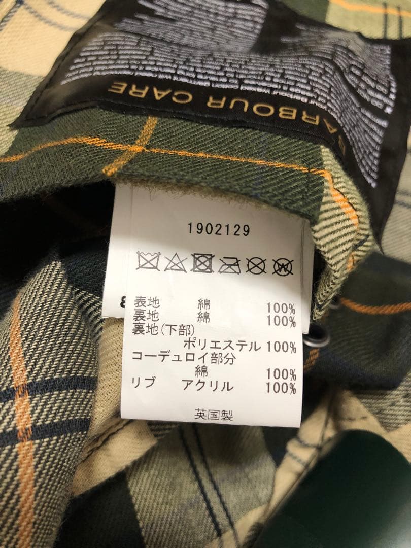 英国製 Barbour ビデイル SL size34 セージグリーン バブアー