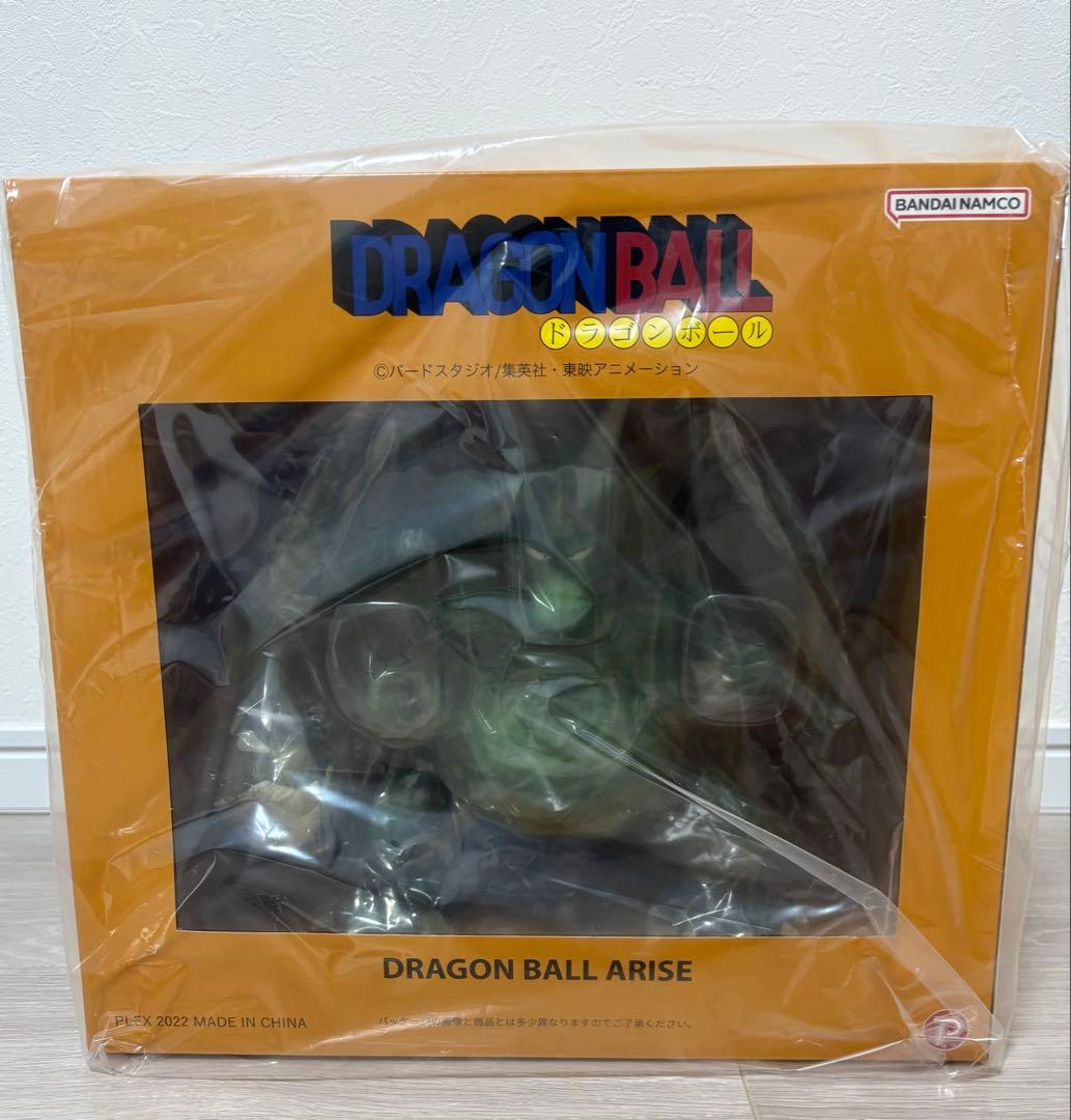 ドラゴンボールアライズ　シンバル　限定特典付き　通常カラー