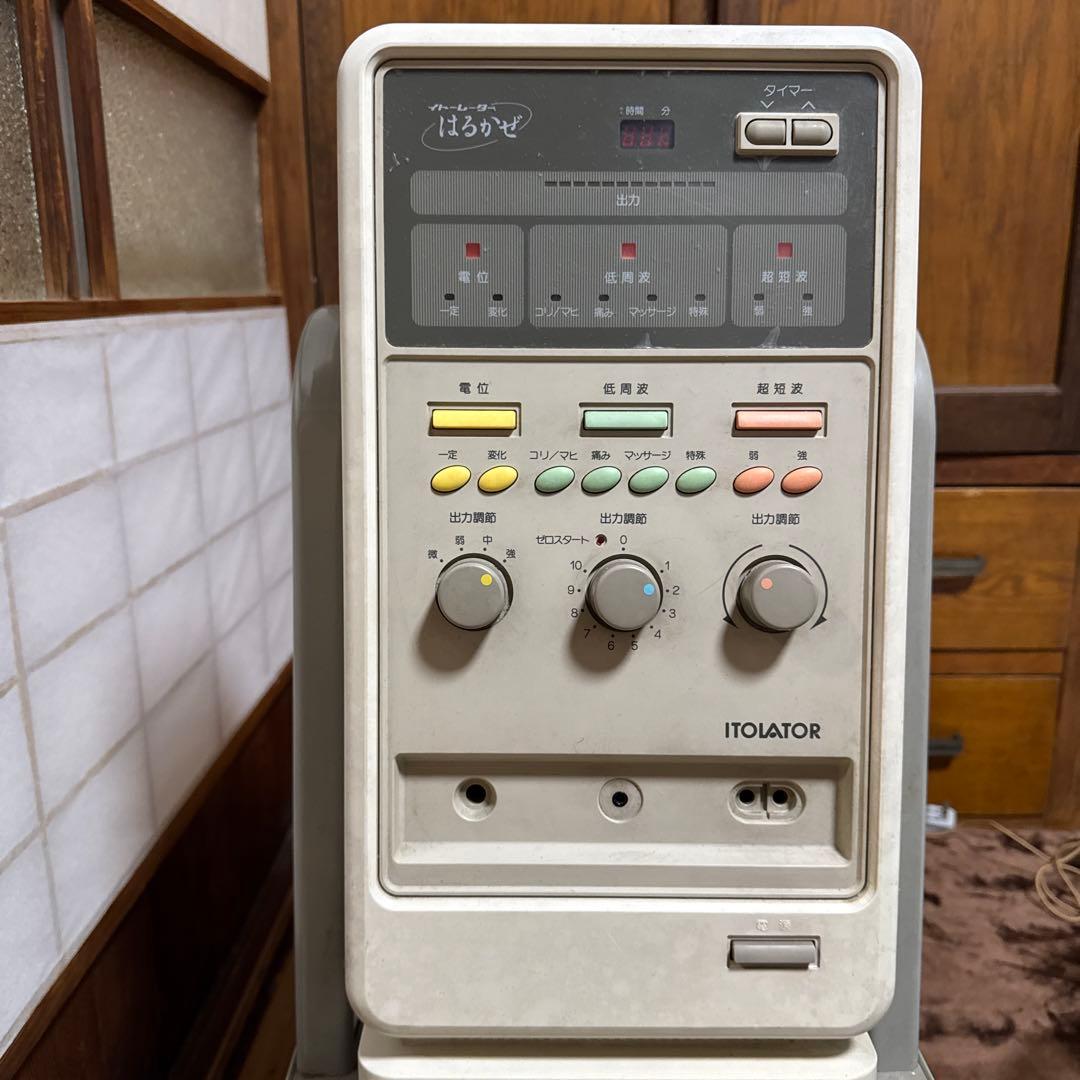 イトーレーター ハルカゼ 家庭用ヘルスケア機器 動作確認済み
