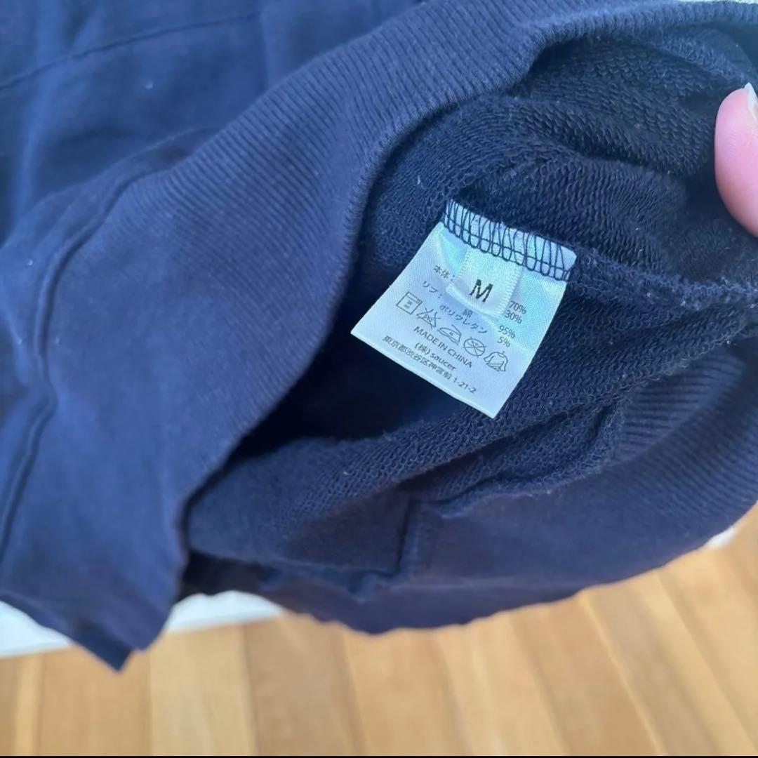 米津玄師　nekochan パーカー