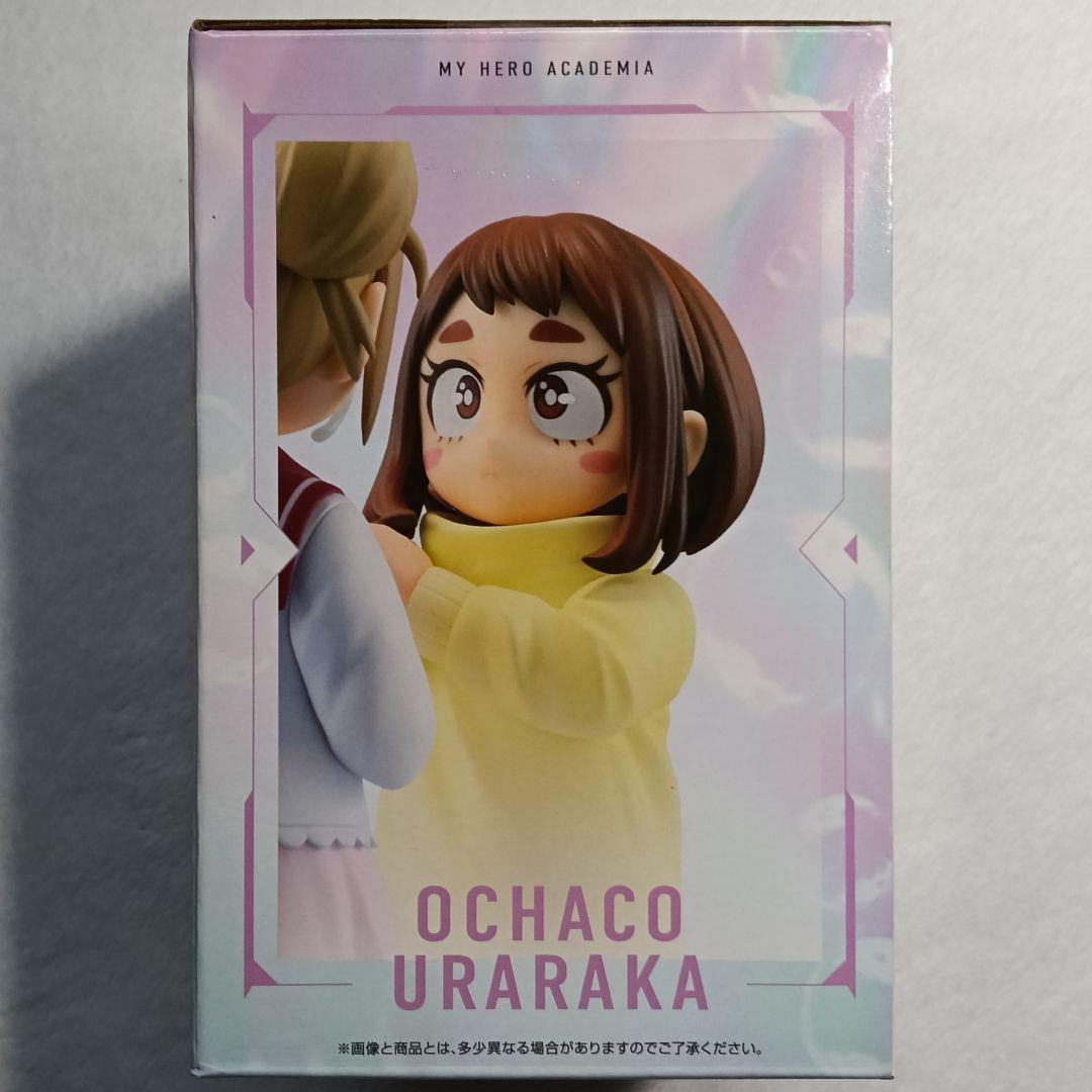 【新品】お茶子&トガ（幼少期）僕のヒーローアカデミア☆一番くじ☆E賞☆ヒロアカ