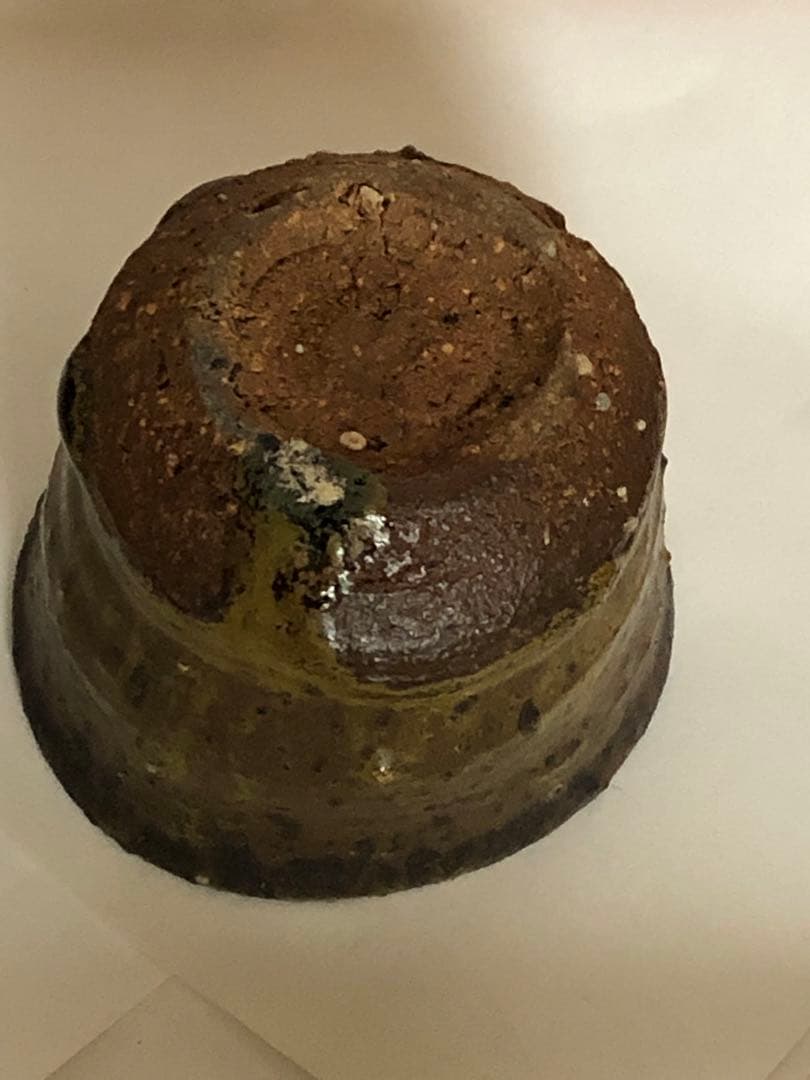 川上清美　黒唐津　ぐい呑　唐津焼