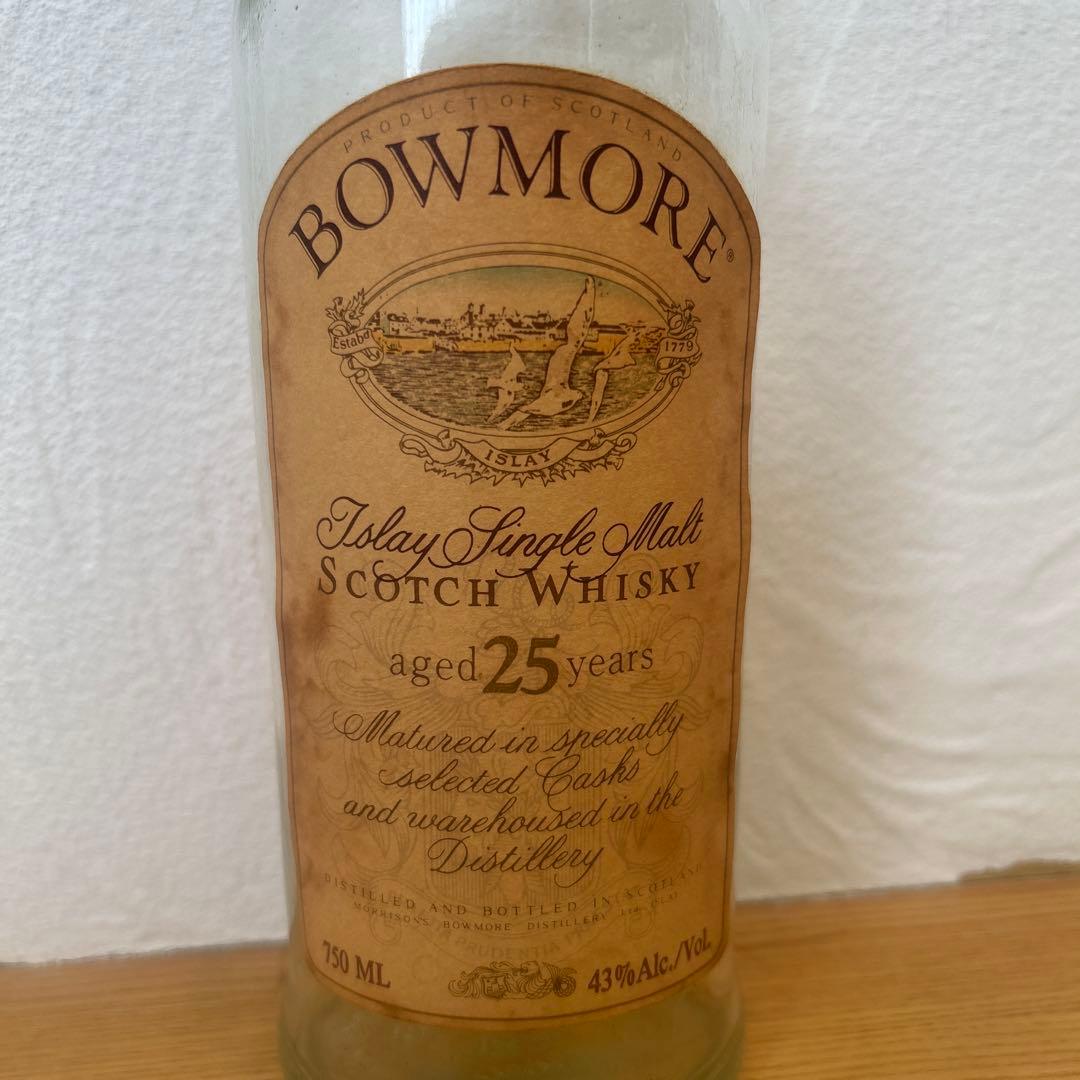 BOWMORE Islay Single Malt 25年 750ML 空ビン