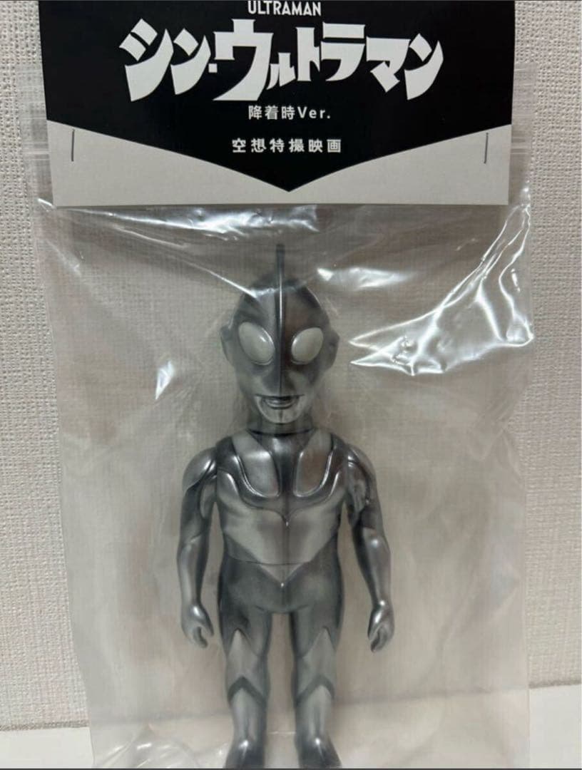 ワンフェス　ソフビ　code corner シン ウルトラマン 降着 ver.