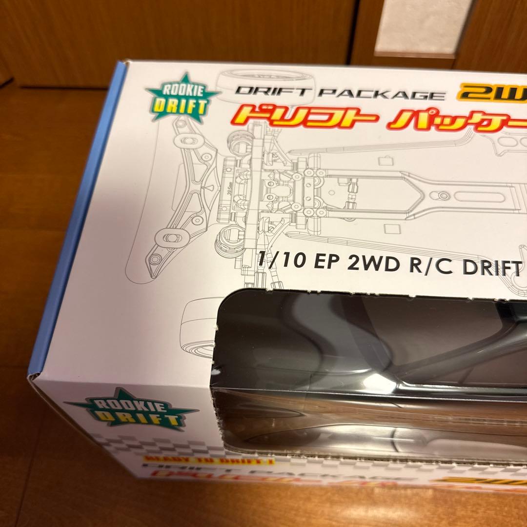 2WD PANDEM GR86 ドリフトパッケージ　フルセット