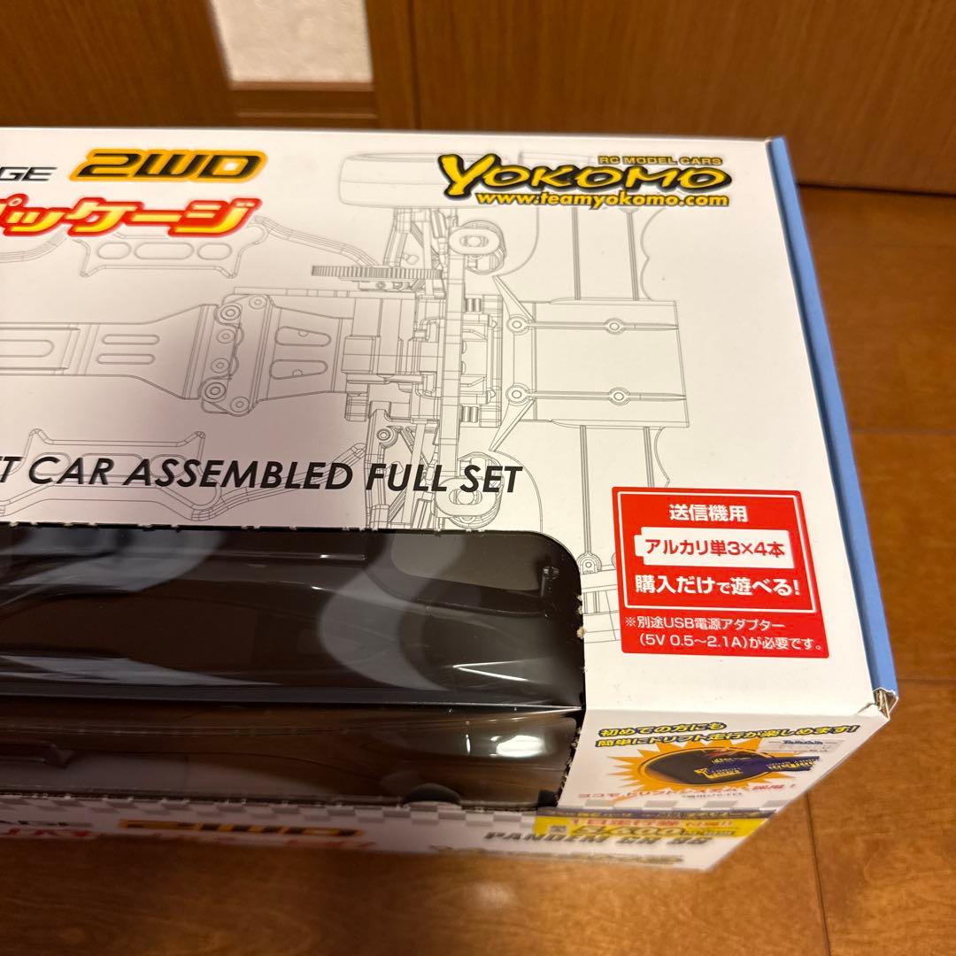 2WD PANDEM GR86 ドリフトパッケージ　フルセット