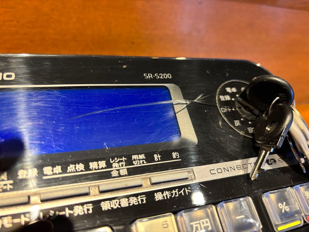 CASIO Bluetoothでスマホと連携 SR-S200-BK 2021年