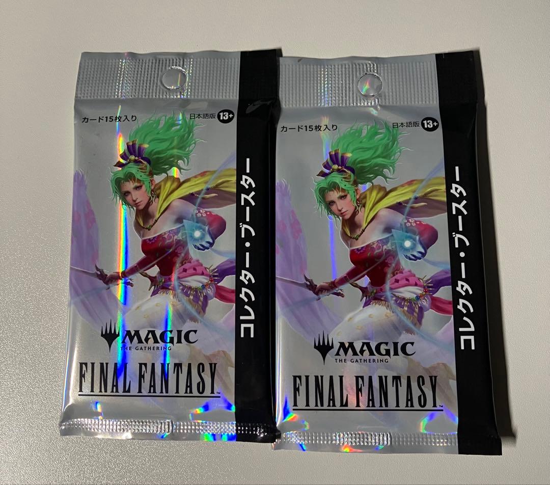 MTG ファイナルファンタジー コレクターブースター 日本語版 新品未開封