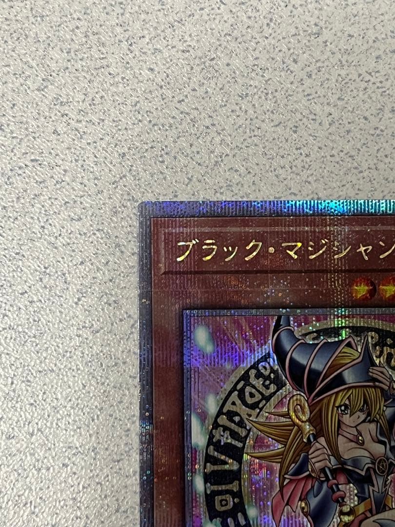 遊戯王OCG　ブラック・マジシャン・ガール　25thレア
