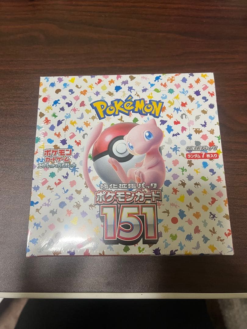 ポケモンカード151 シュリンク付き新品