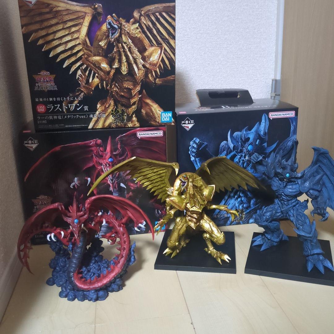 遊戯王 フィギュアセット