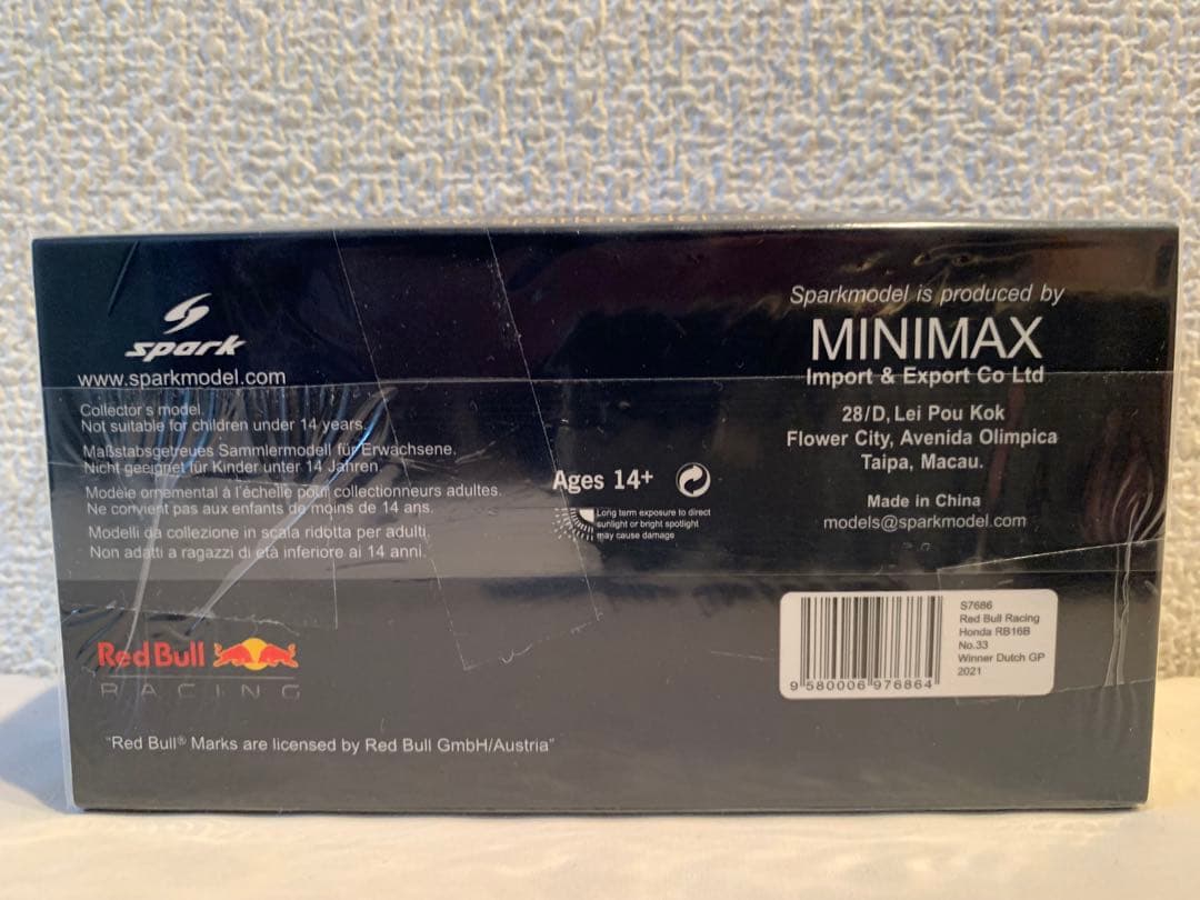 ミニカー 1/43 Red Bull Racing Honda RB16B