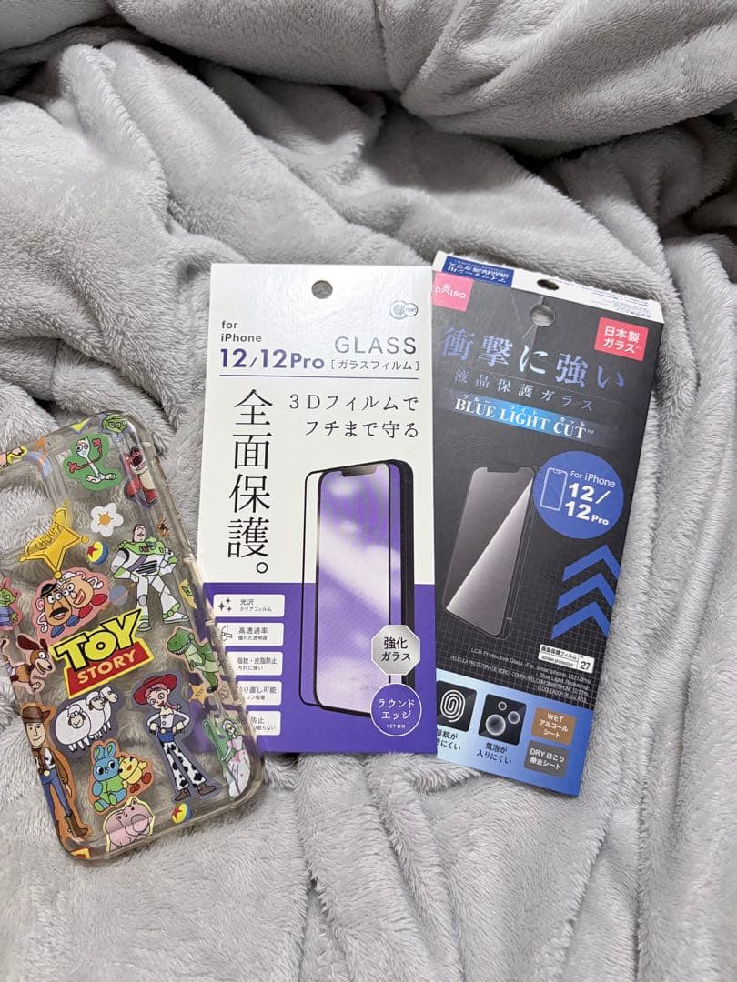 スマートフォン本体 Apple iPhone12Pro 512gb