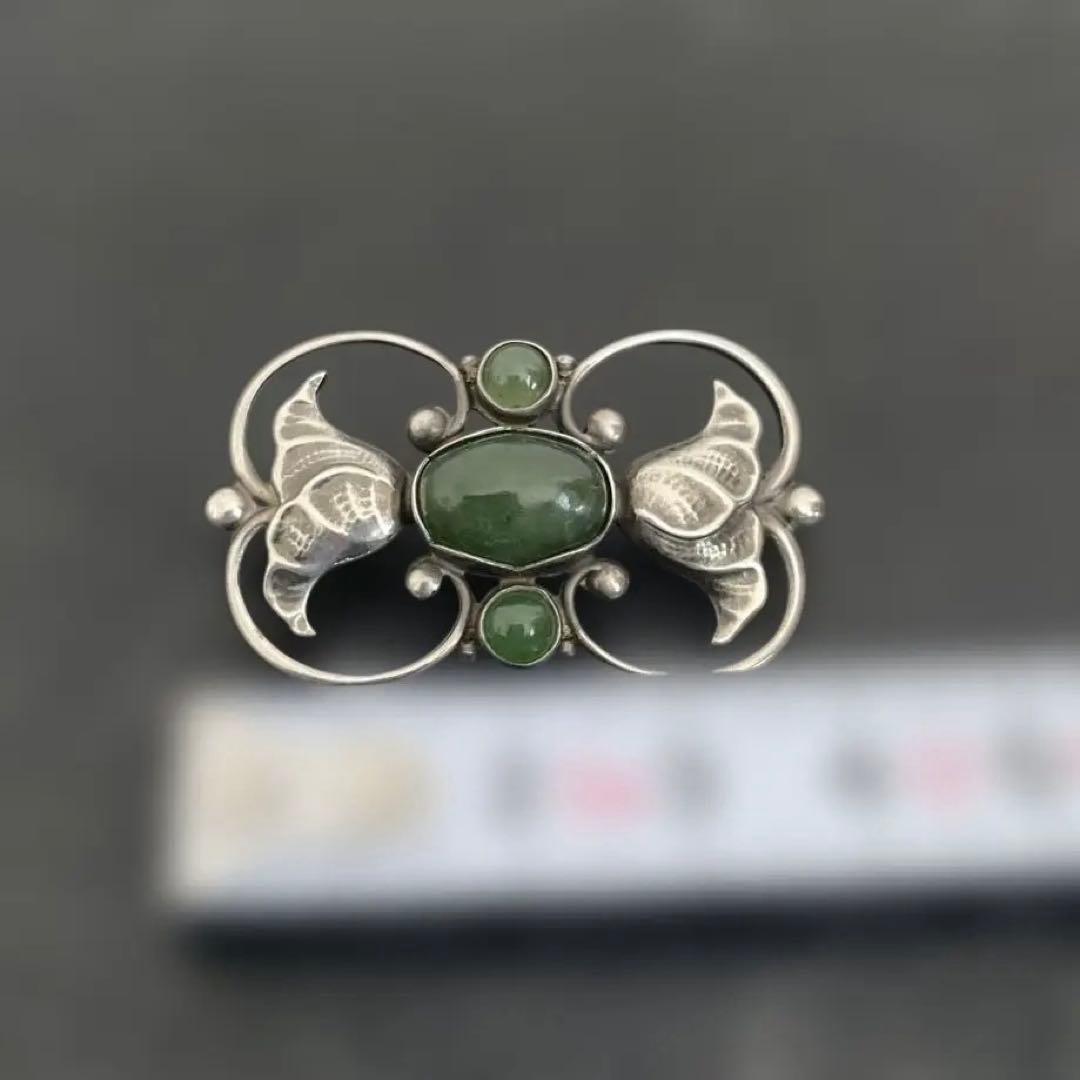 【希少】ジョージ ジェンセン ブローチ #236A