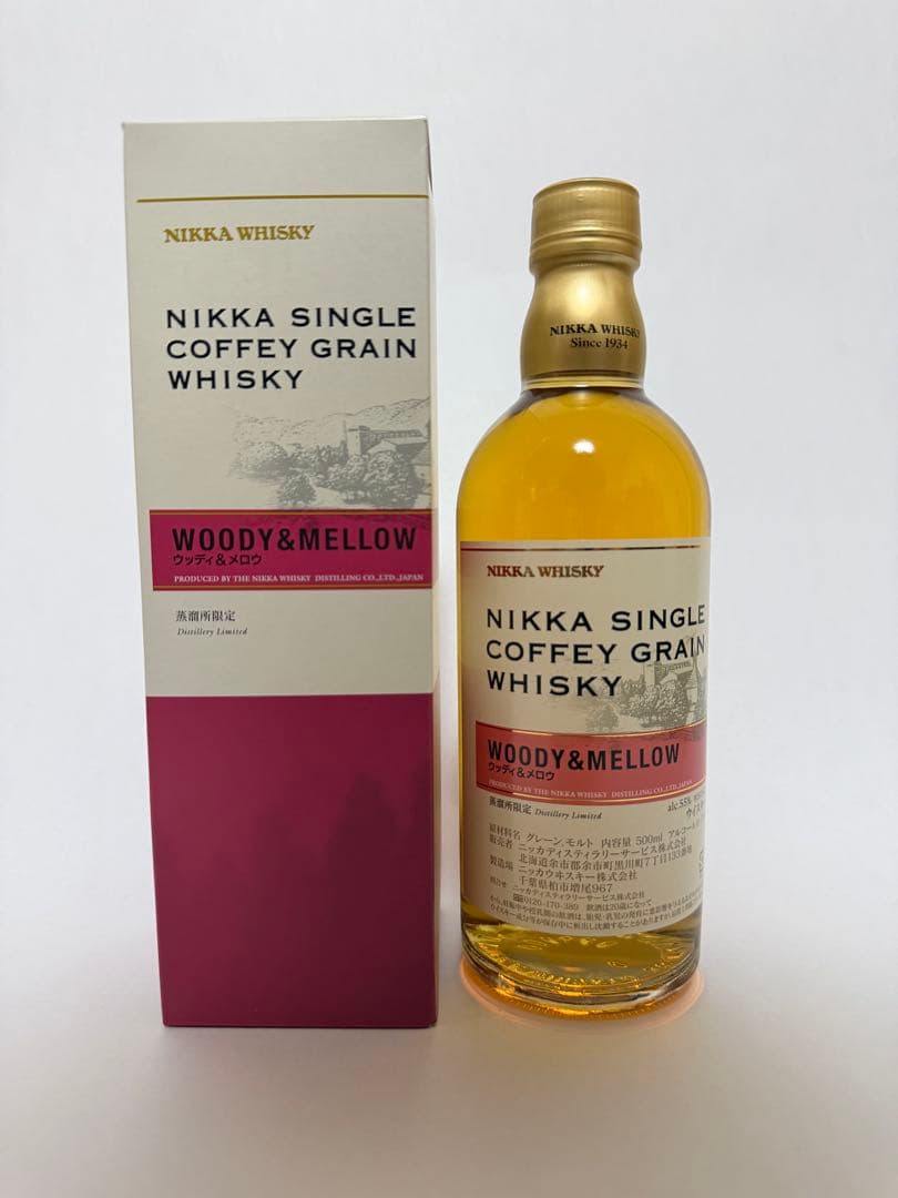 未開封 蒸溜所限定 ニッカ シングルカフェグレーンウィスキー 500ml