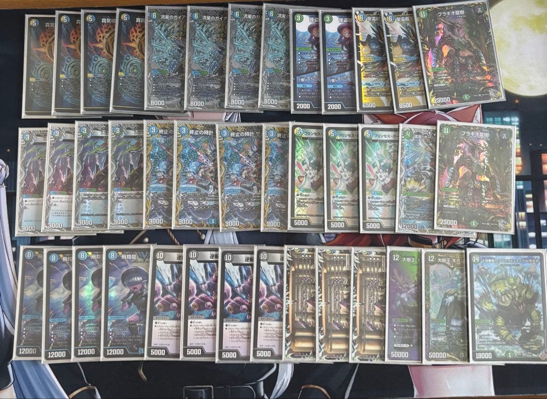 デュエル・マスターズ　ペテンシーフシギバース