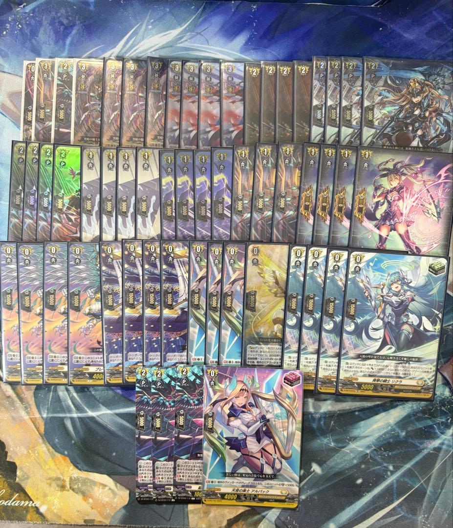 沈黙の毒騎士影潜者モーダリオン　デッキ