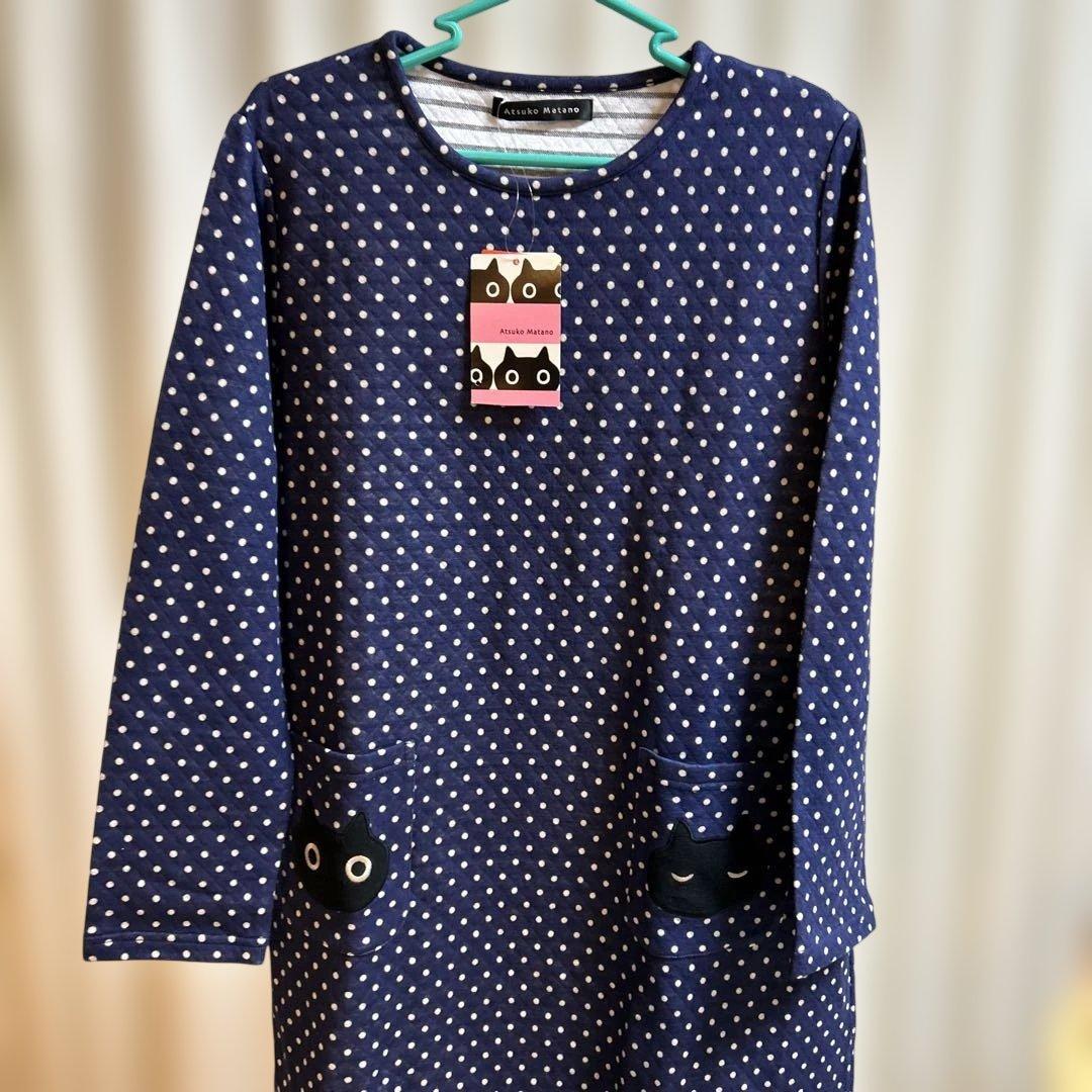 マタノアツコルームウェアMサイズあったか素材