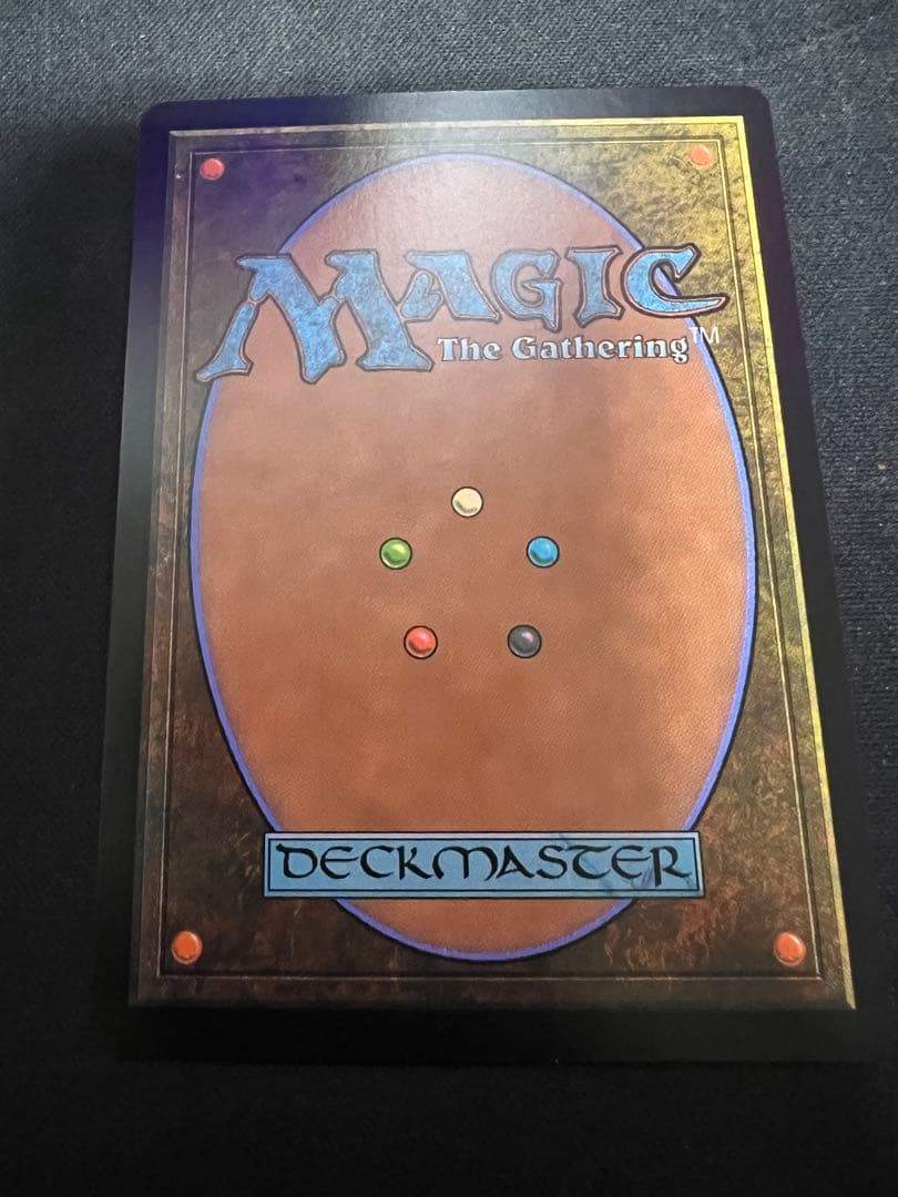 悪魔の教示者　日本絵　24日まで