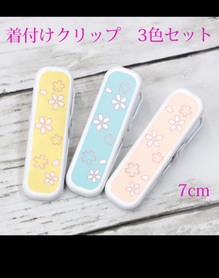 早い者勝ち★ちりめん 牡丹 二尺袖 Sサイズ 長襦袢付き ショート丈★美品