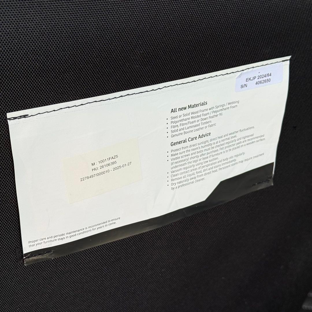 ギャラクシー ルナ ローバック パーソナルチェア 革張 ブラック　本革