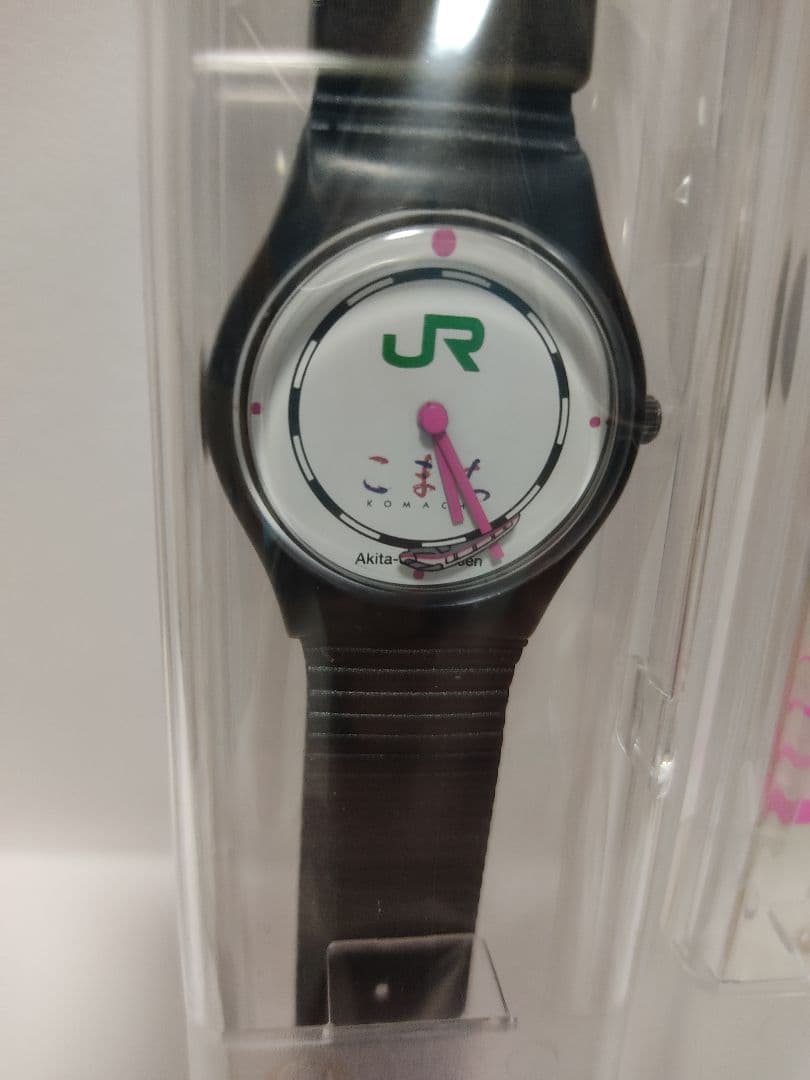 ＪＲ 新幹線 秋田こまち アナログクオーツ 二個セット