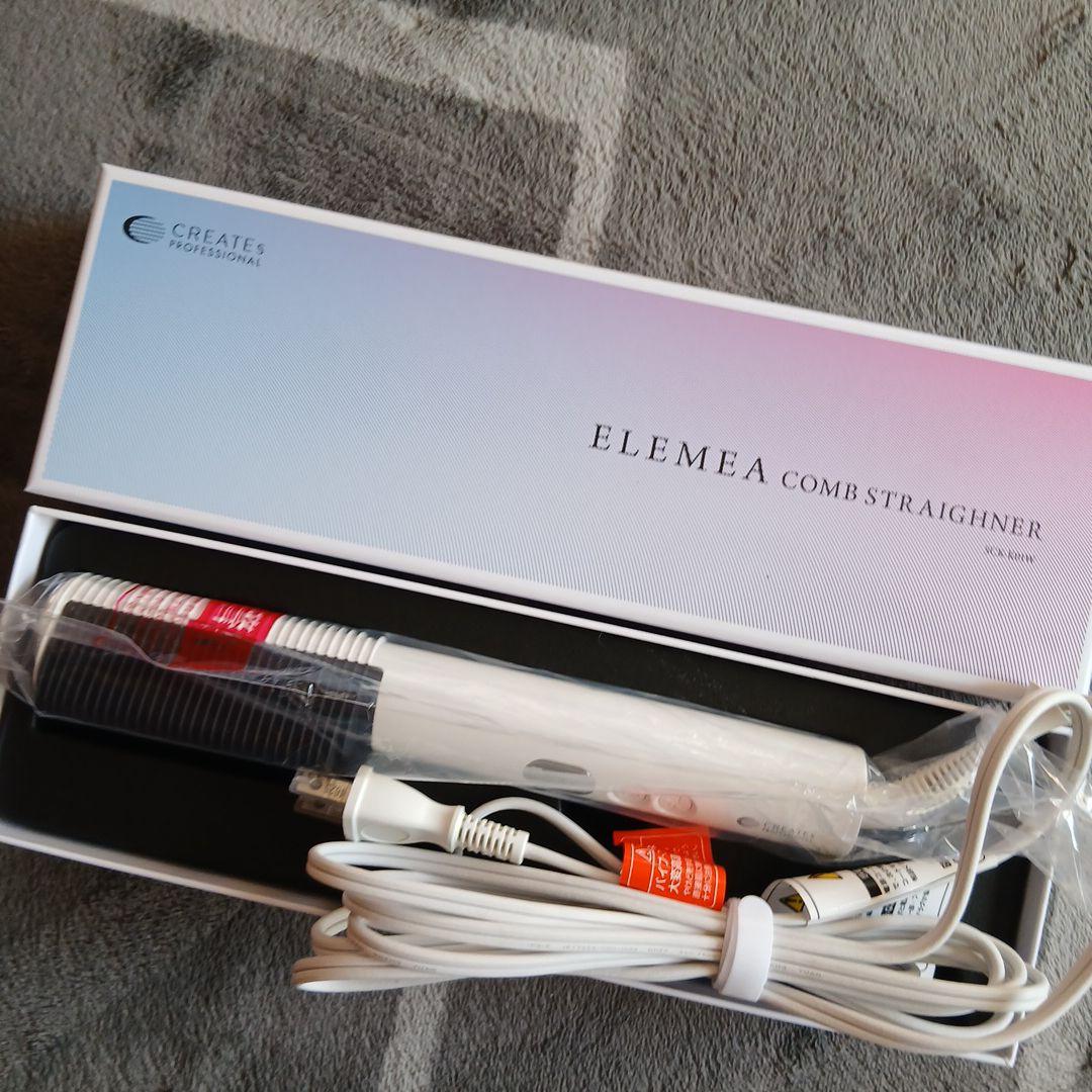 クレイツ　エレメアコームストレイナーSCK-KO1W１度使用品