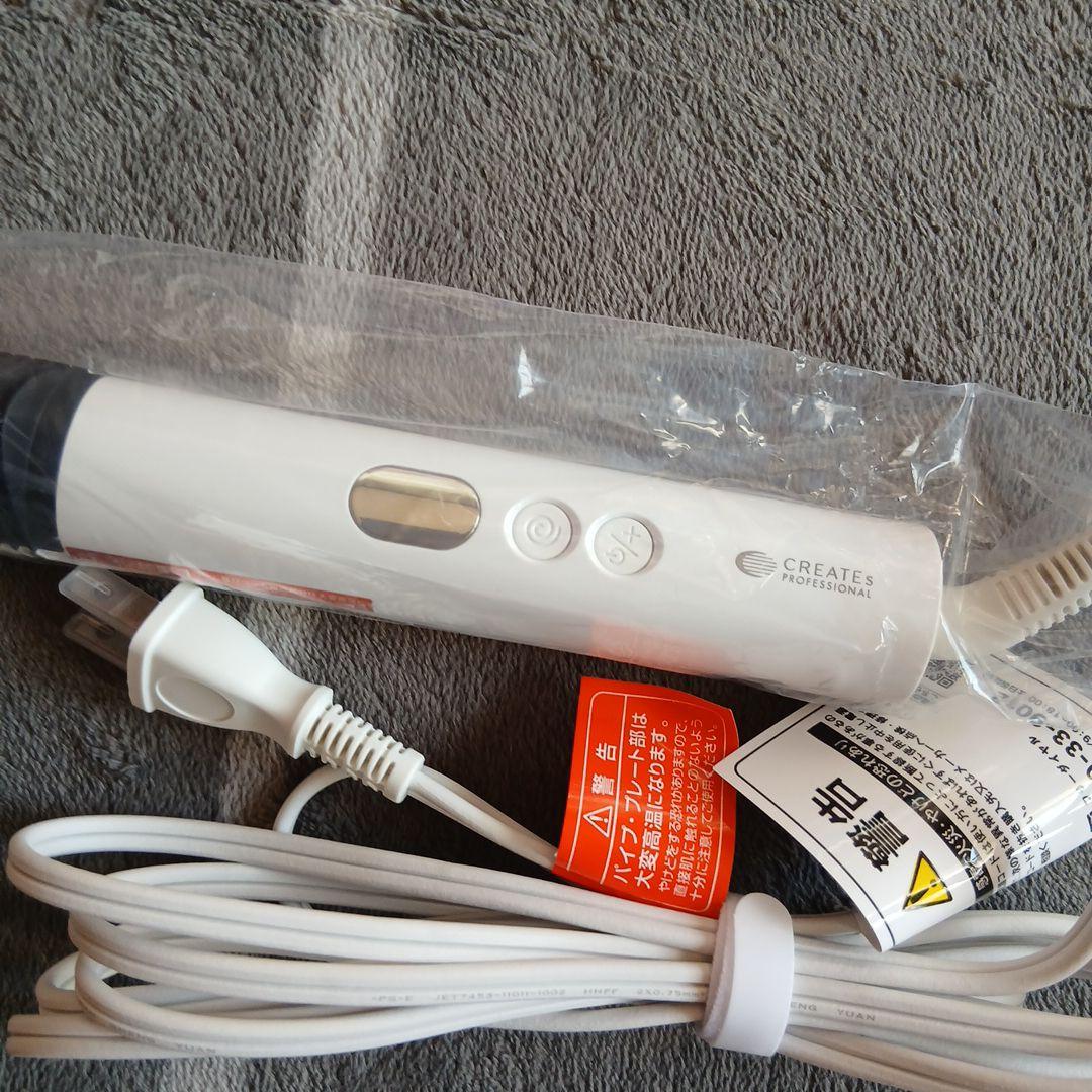 クレイツ　エレメアコームストレイナーSCK-KO1W１度使用品