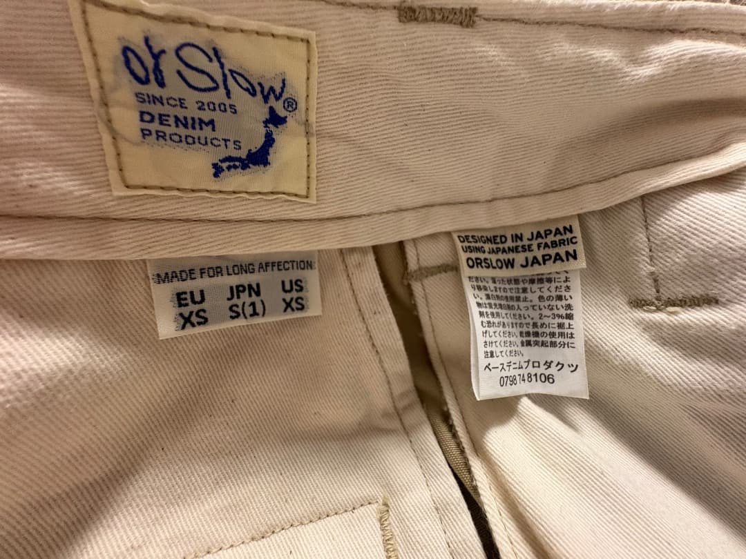 オアスロウ　VINTAGE FIT ARMY TROUSERS　1（S）