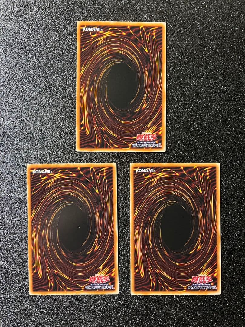 天羽々斬之巳剣　アメノハバキリ　ミツルギ　シークレット　3枚セット　③