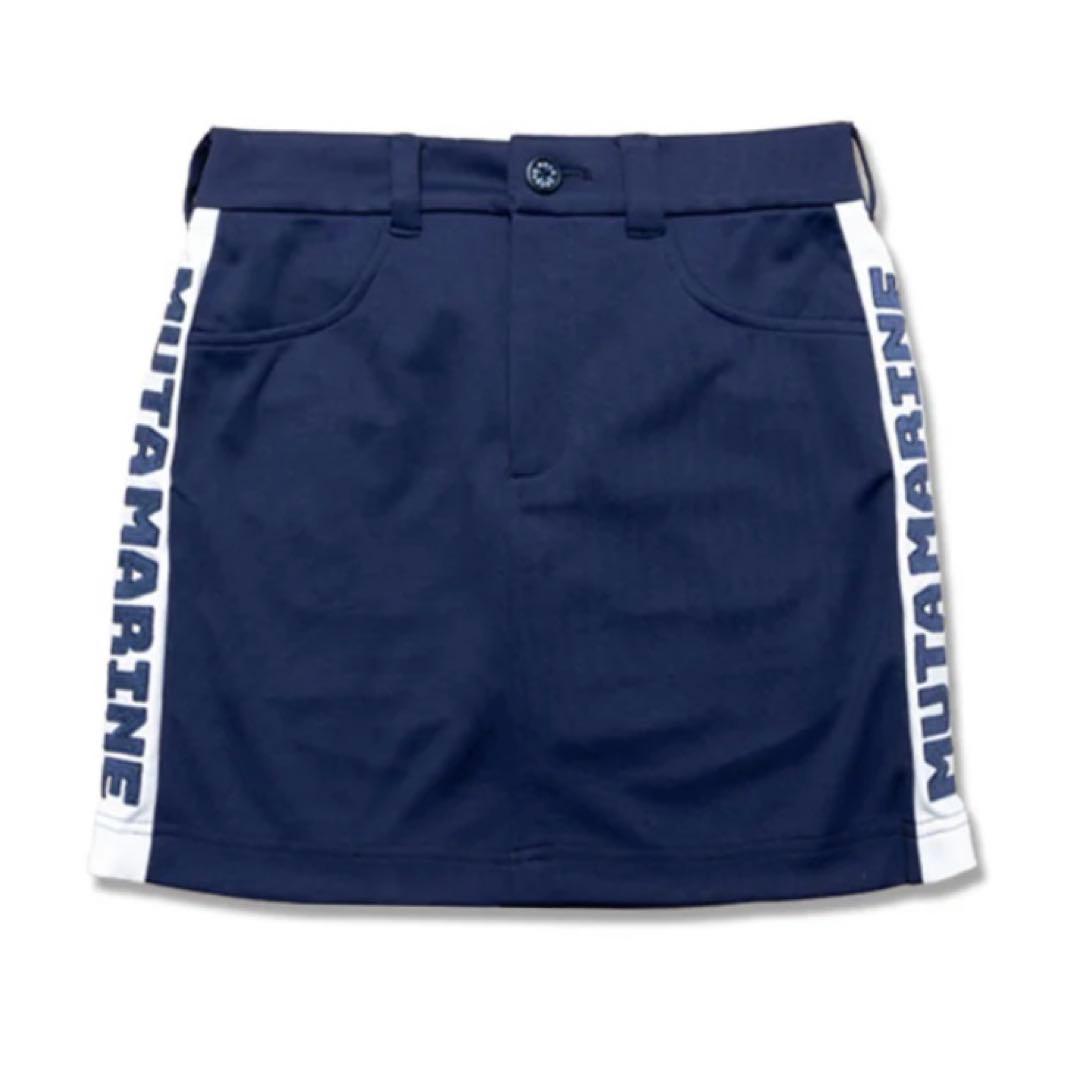 MUTA ムータマリン UVポンチスカート [ネイビー] サイズ2（M相当）