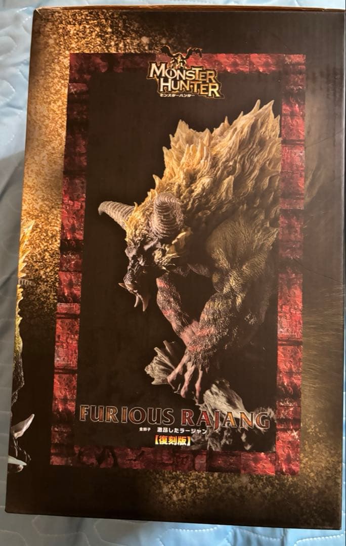 CAPCOM FURIOUS RAJANG フィギュア 復刻版