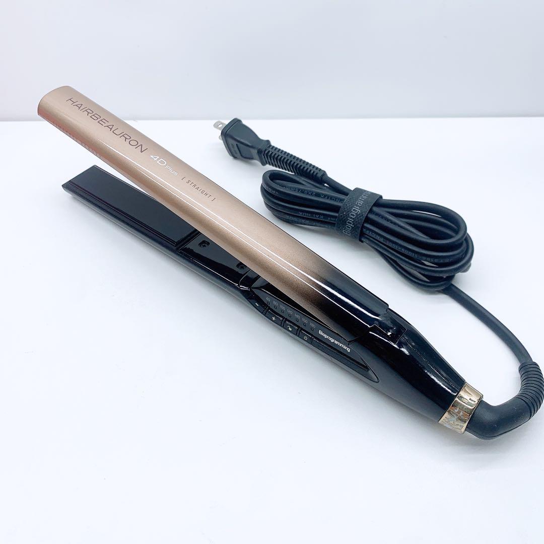 《ほぼ未使用》 リュミエリーナ ヘアビューロン 4D plus 4Dplus