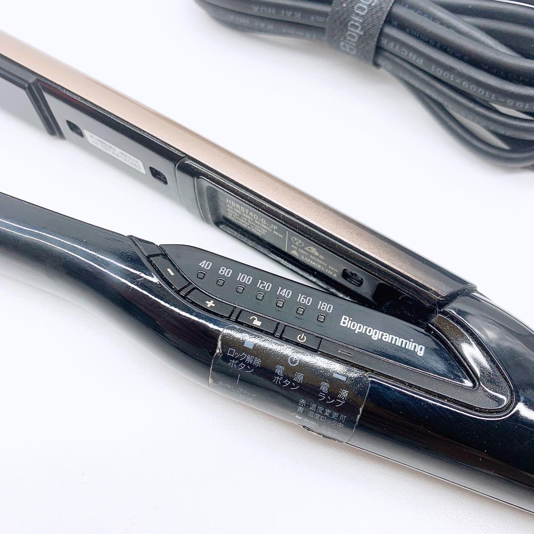 《ほぼ未使用》 リュミエリーナ ヘアビューロン 4D plus 4Dplus