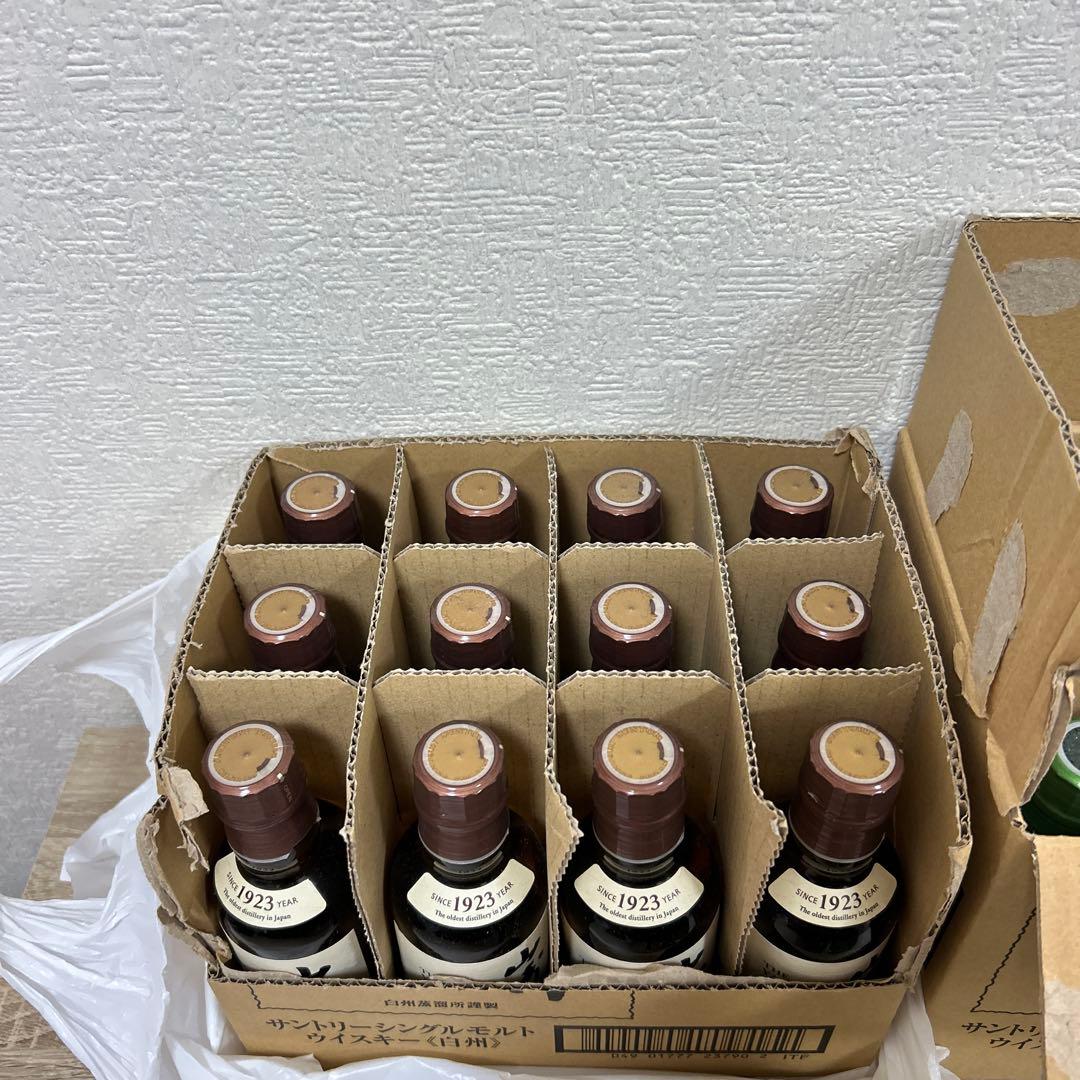 山崎　白州　26本　180ml