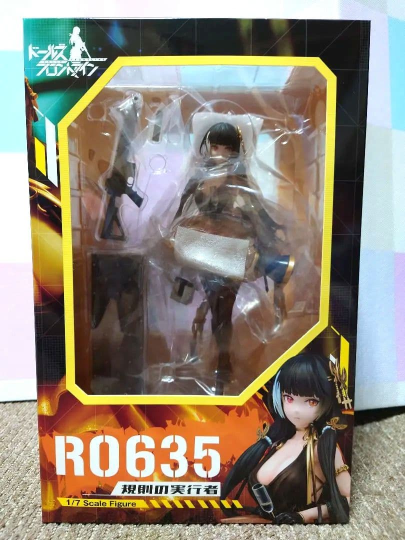 ドールズフロントライン　R0635規則の実行者　フィギュア