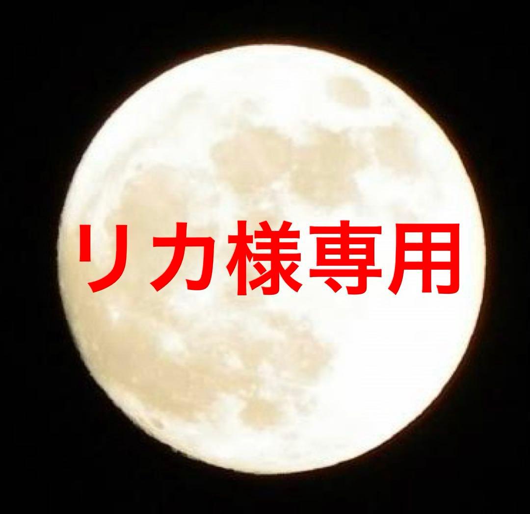 ターボババア 招き猫のぬいぐるみリュック 1種