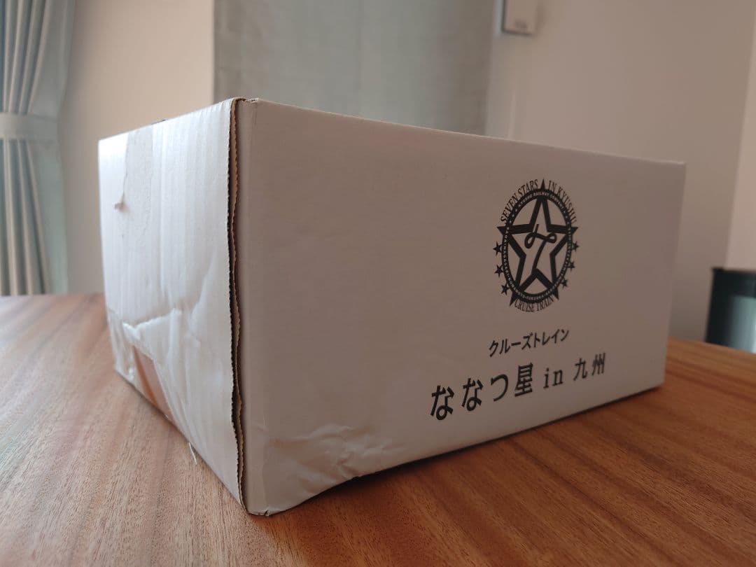 【激レア】ななつ星 in 九州 3両セット(動力なし Nゲージ) / おまけ付き