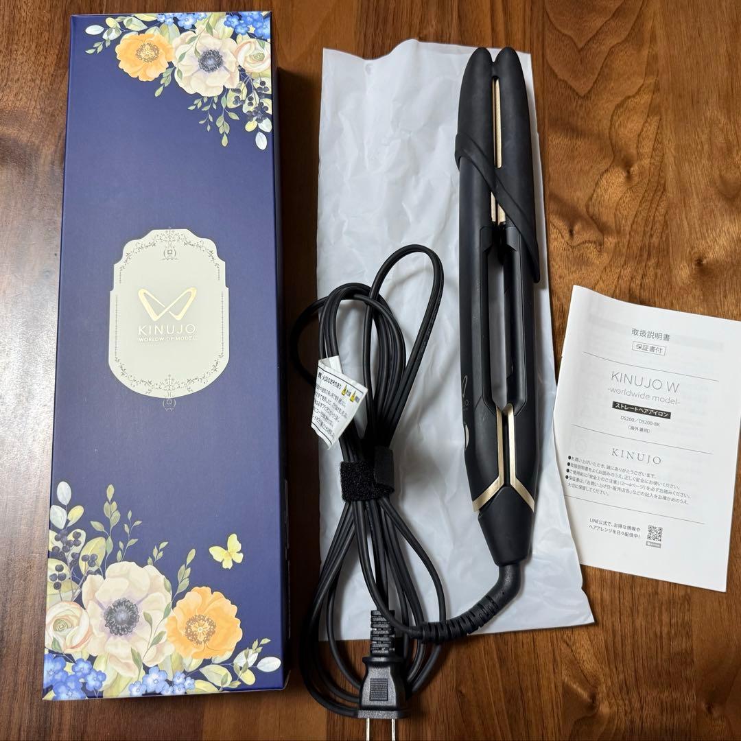KINUJO DS200-BK ヘアアイロン