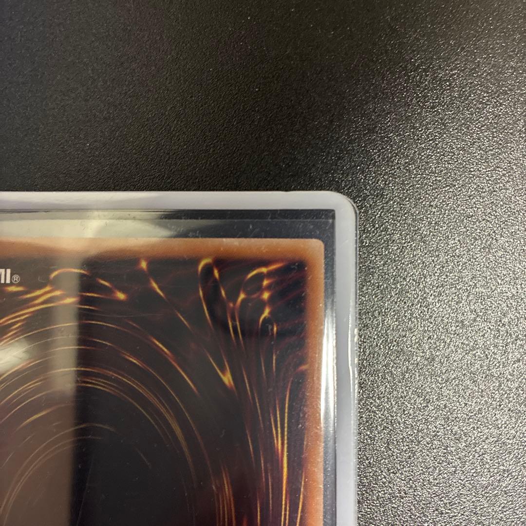 遊戯王 増殖するg 25thシク　クオシク