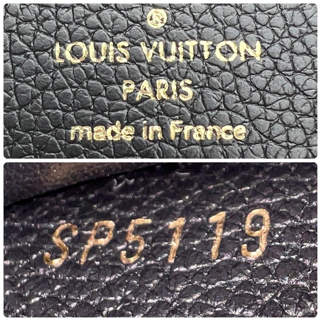 【最高級美品】ルイヴィトン アンプラント ヴィクトリーヌ 黒 A749