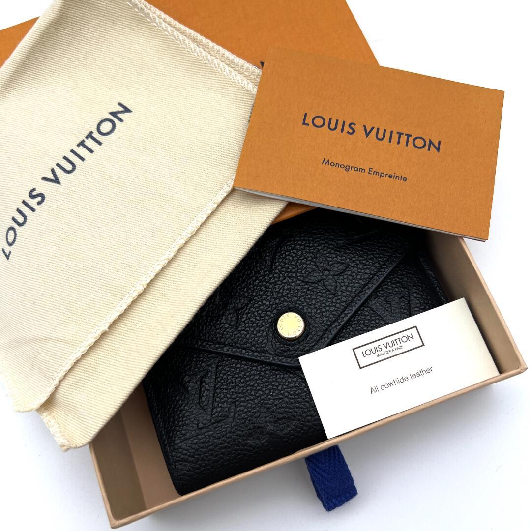 【最高級美品】ルイヴィトン アンプラント ヴィクトリーヌ 黒 A749