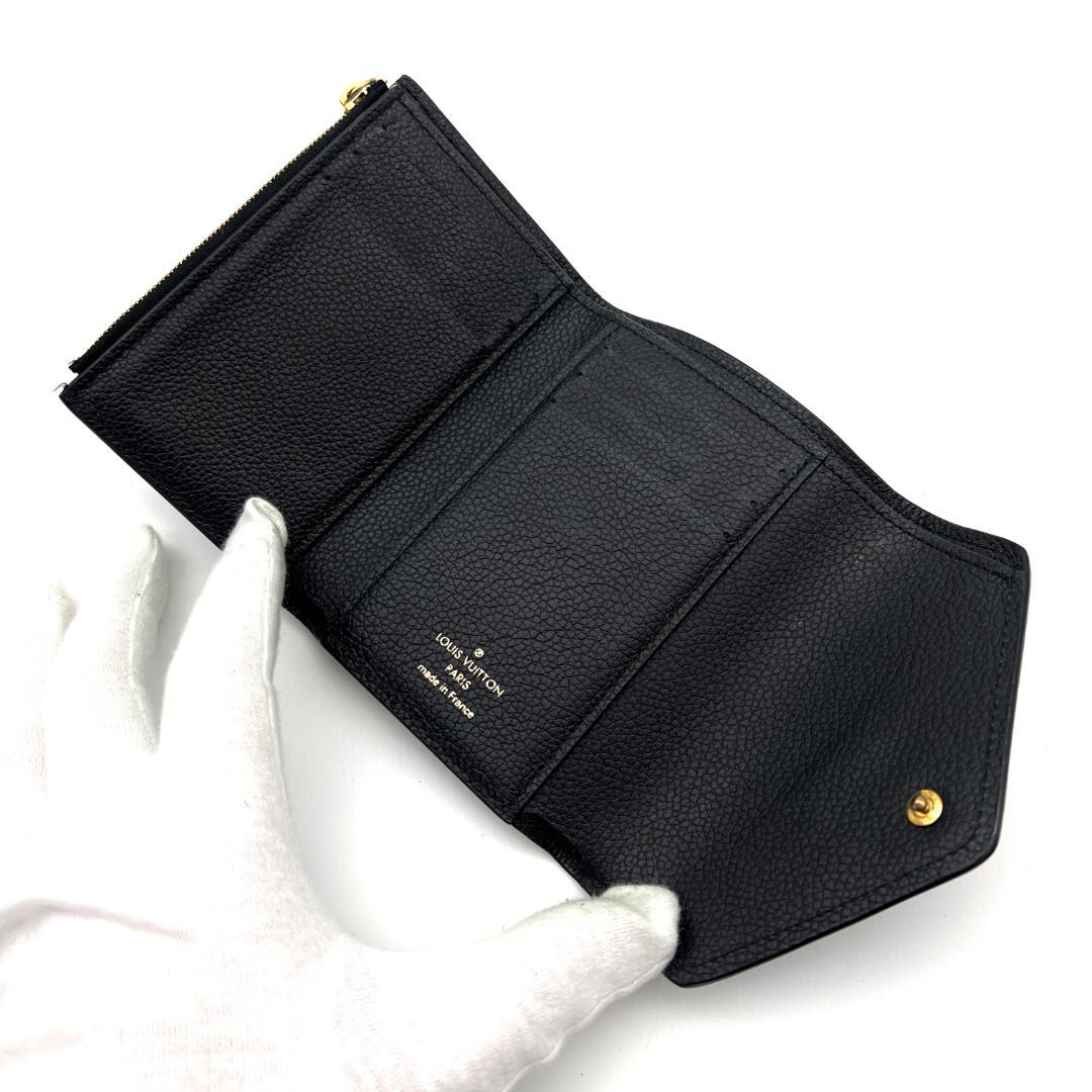 【最高級美品】ルイヴィトン アンプラント ヴィクトリーヌ 黒 A749