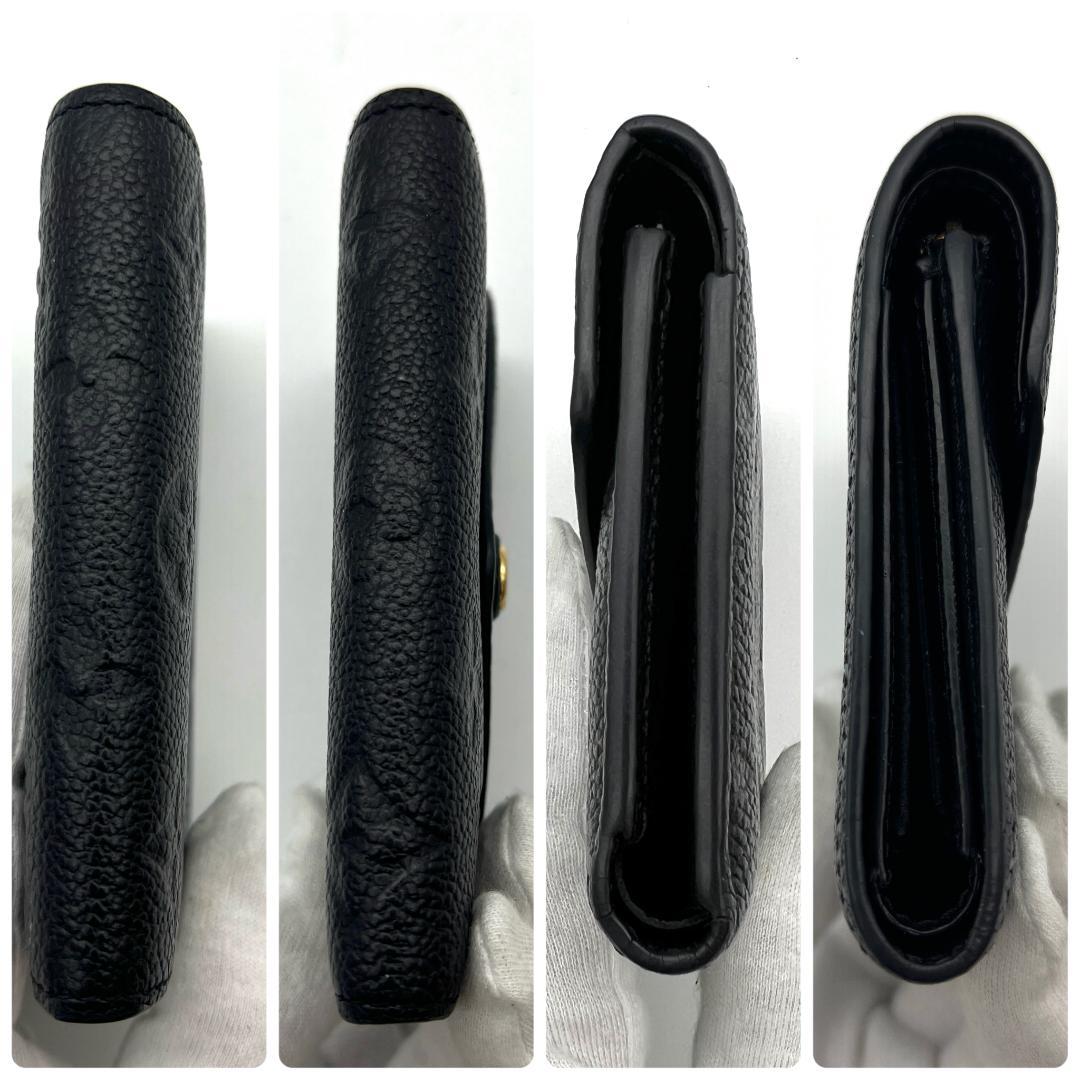 【最高級美品】ルイヴィトン アンプラント ヴィクトリーヌ 黒 A749